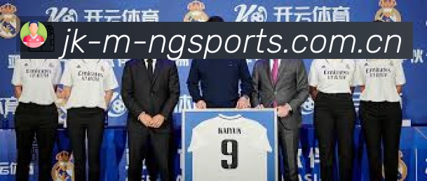 全球赛事精选